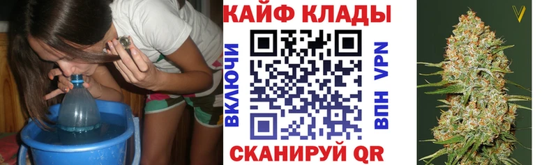 Виды наркотиков купить Мценск А ПВП  Мефедрон  Гашиш  Cocaine 