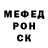 Амфетамин VHQ eGliderman