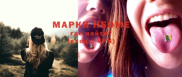 гашиш Вязники