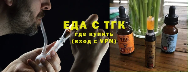 гашиш Вязники
