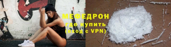 ПСИЛОЦИБИНОВЫЕ ГРИБЫ Вязьма