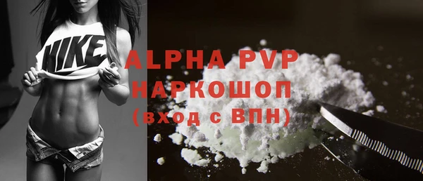 гашиш Вязники