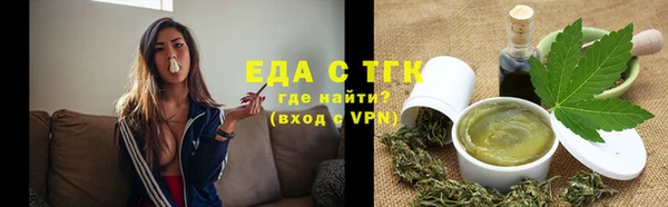 гашиш Вязники