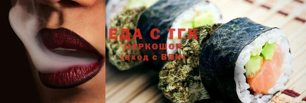 гашиш Вязники