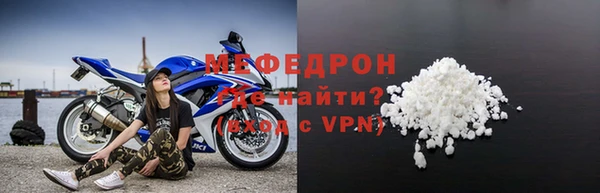 гашишное масло Вяземский