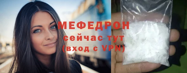 ПСИЛОЦИБИНОВЫЕ ГРИБЫ Вязьма
