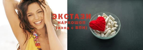 гашиш Вязники