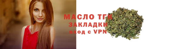 гашиш Вязники