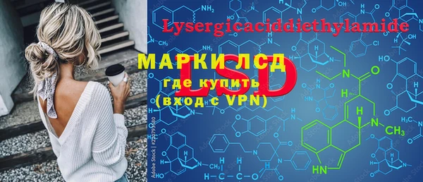 гашиш Вязники
