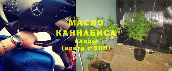 гашиш Вязники