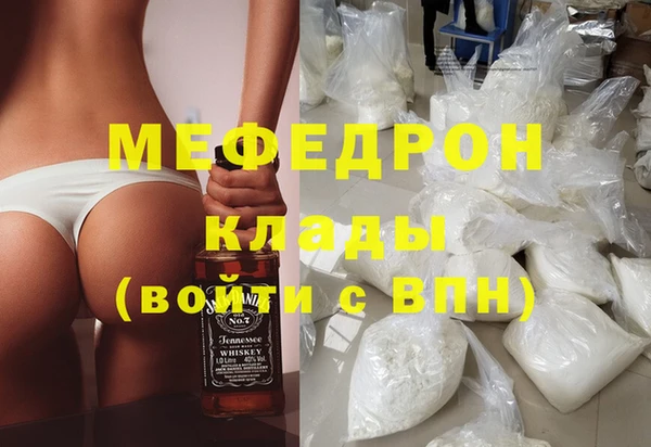 винт Покровск