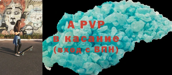 гашиш Вязники