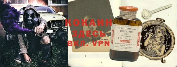 гашиш Вязники