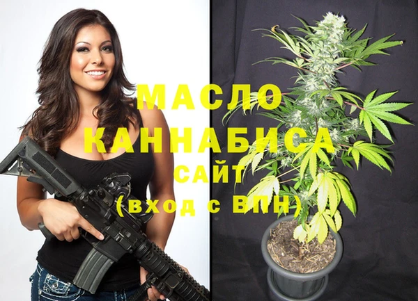 ПСИЛОЦИБИНОВЫЕ ГРИБЫ Вязьма