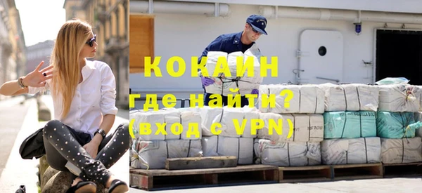 гашиш Вязники