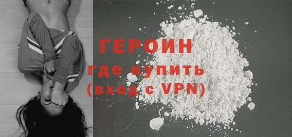 ПСИЛОЦИБИНОВЫЕ ГРИБЫ Вязьма