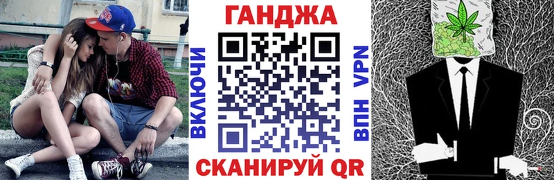 где купить наркотик  Мценск  Бошки Шишки марихуана 
